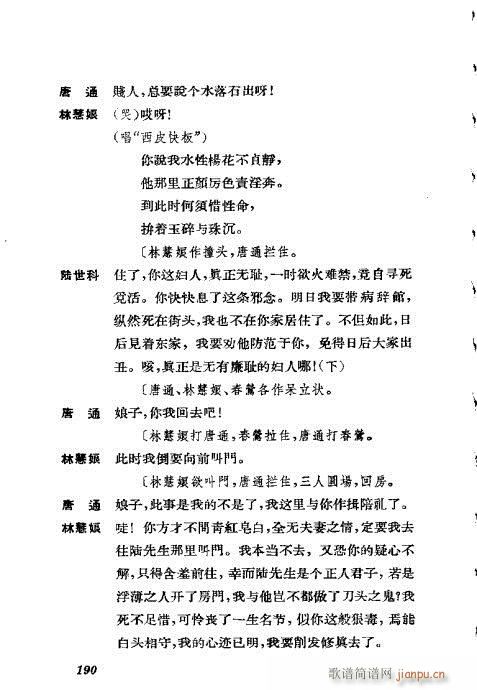 �����������ݳ������x181-220(�������V)10