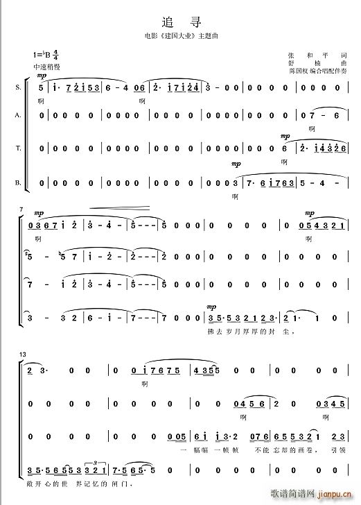 ׷���ϳ��V���ϳ�(�ϳ��V)1