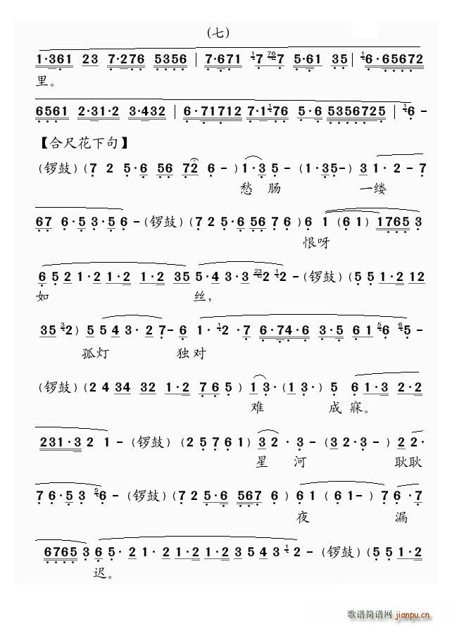 ���� �t����Թ(���ָ��V)5