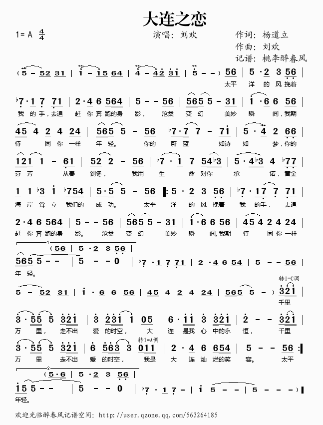 ���B֮��(���ָ��V)1