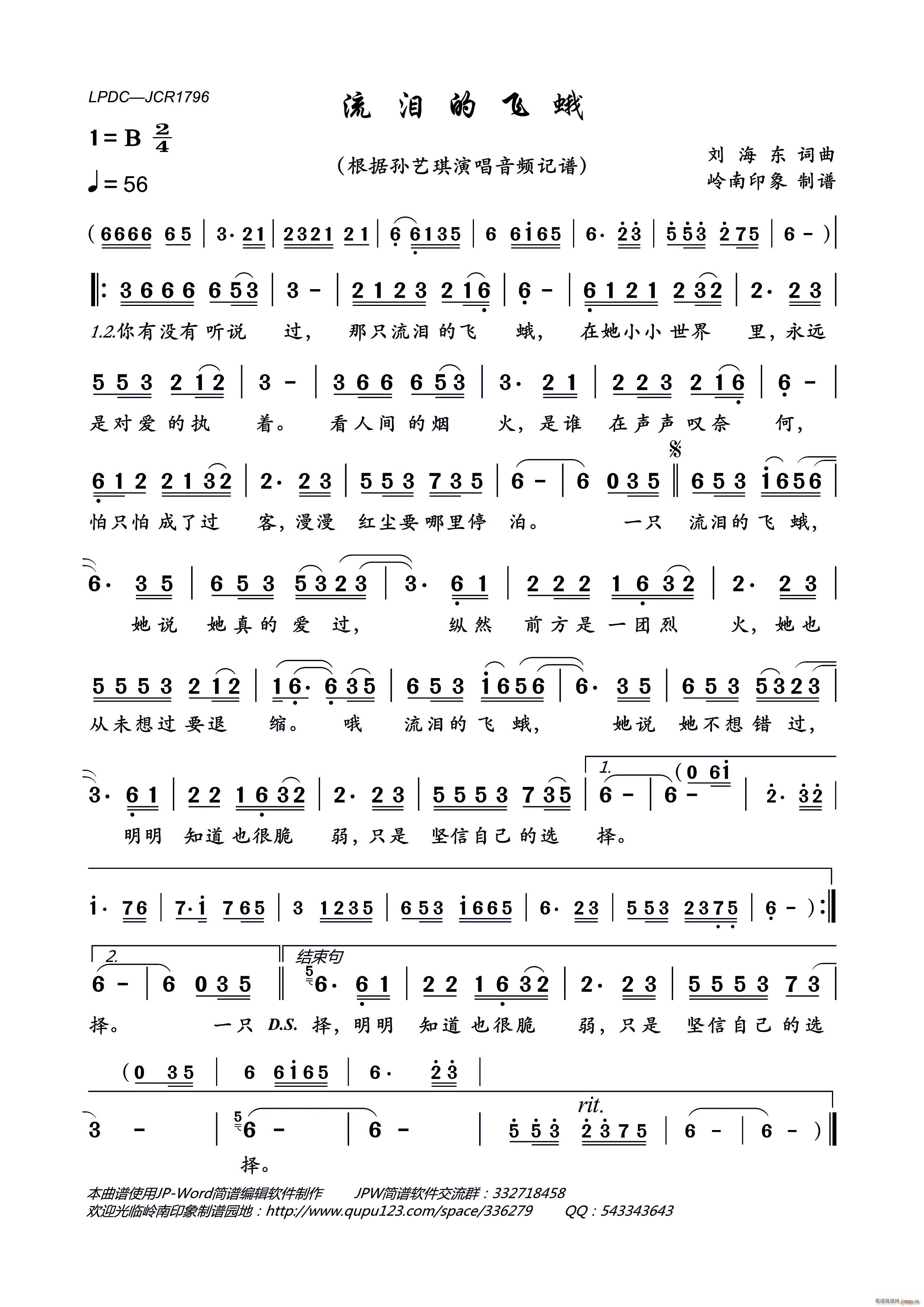 ���I���w��(���ָ��V)1