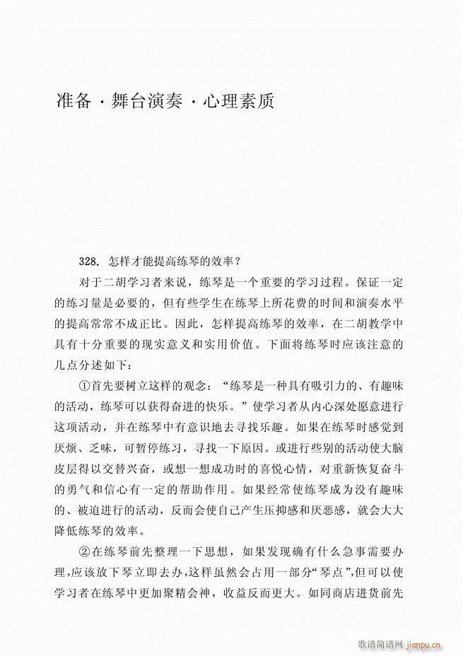 ������ˇ֪�R500��(w��n)121 180(�����V)41