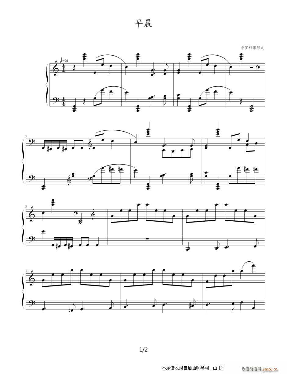 �ŵ� 1�糿(����V)1