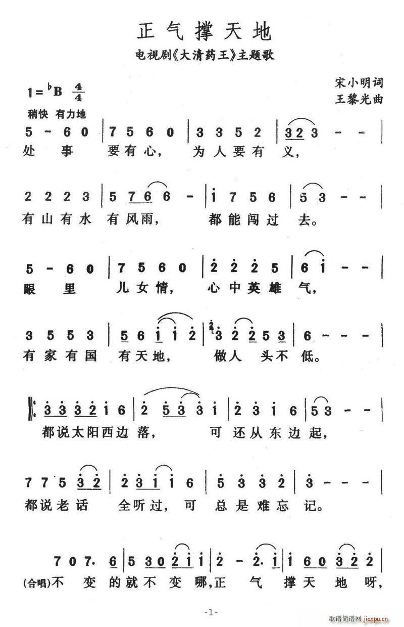 ��������(���ָ��V)1