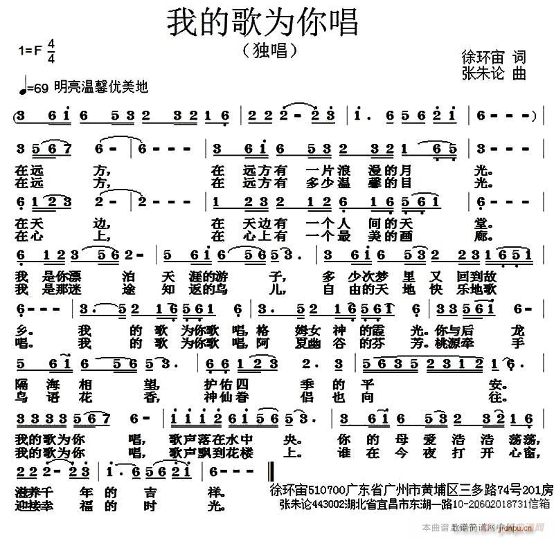 �ҵĸ���㳪(���ָ��V)1