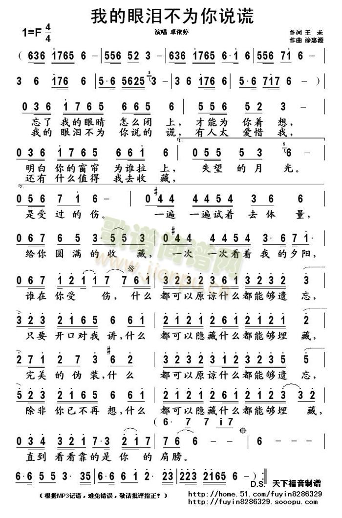 �ҵ��ۜI�������f(shu��)�e(���ָ��V)1