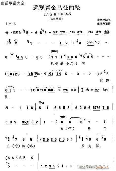 �h�^(gu��n)��(zh��)���������(ԥ�����V)1