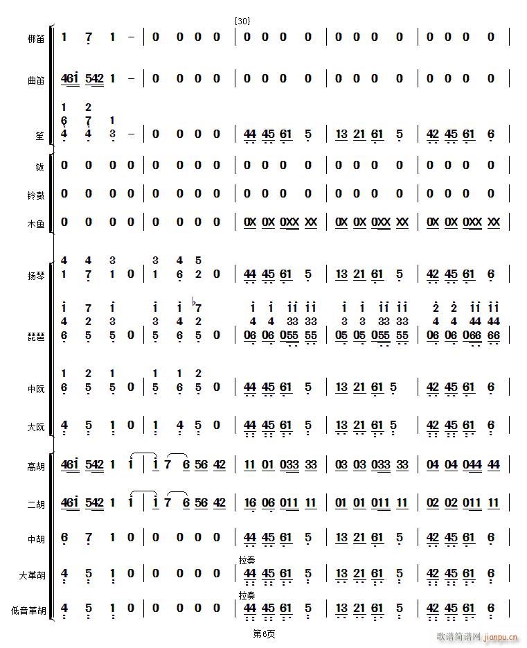 �����A ��(l�� ) ��(���V)1