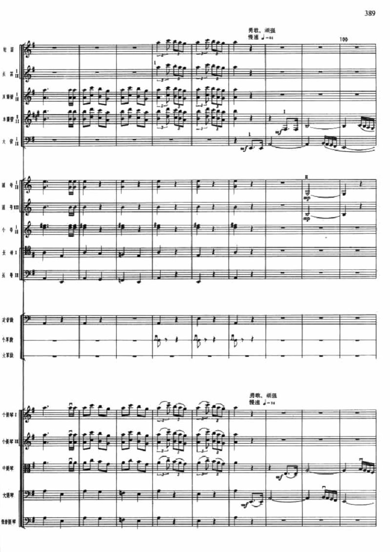 Ӣ����8(���V)1