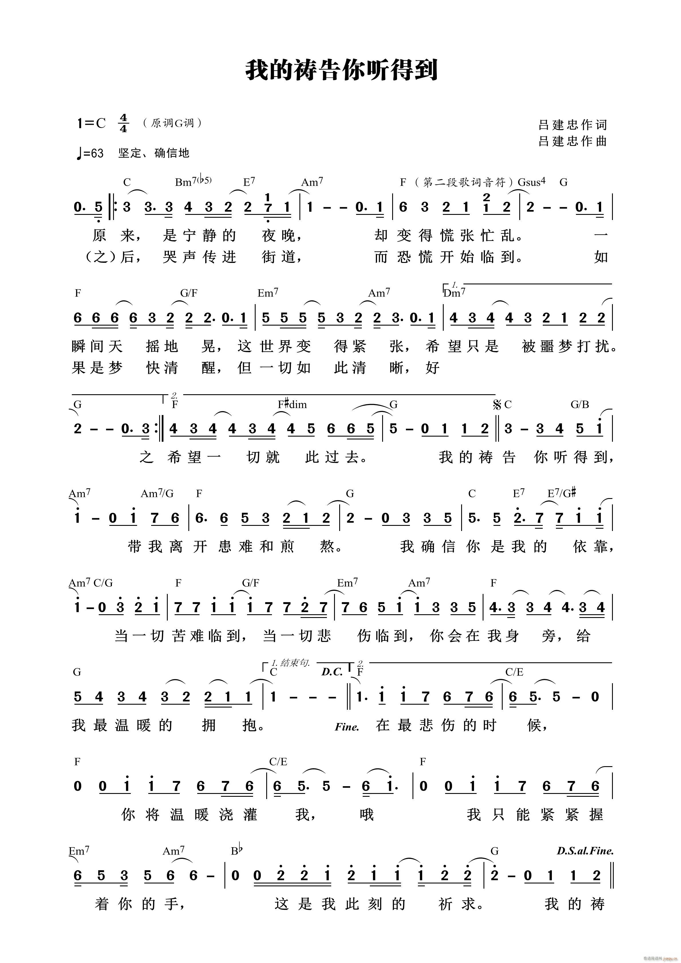 �ҵĶ\���� (t��ng)�õ� ��594��(ʮ�ּ�����)1