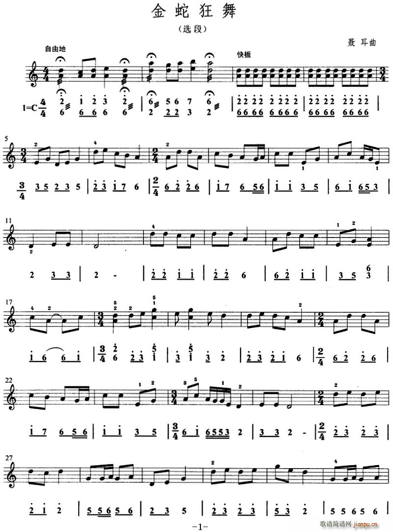 ���߿��� �x�� ���L(f��ng)��(ʮ�ּ�����)1