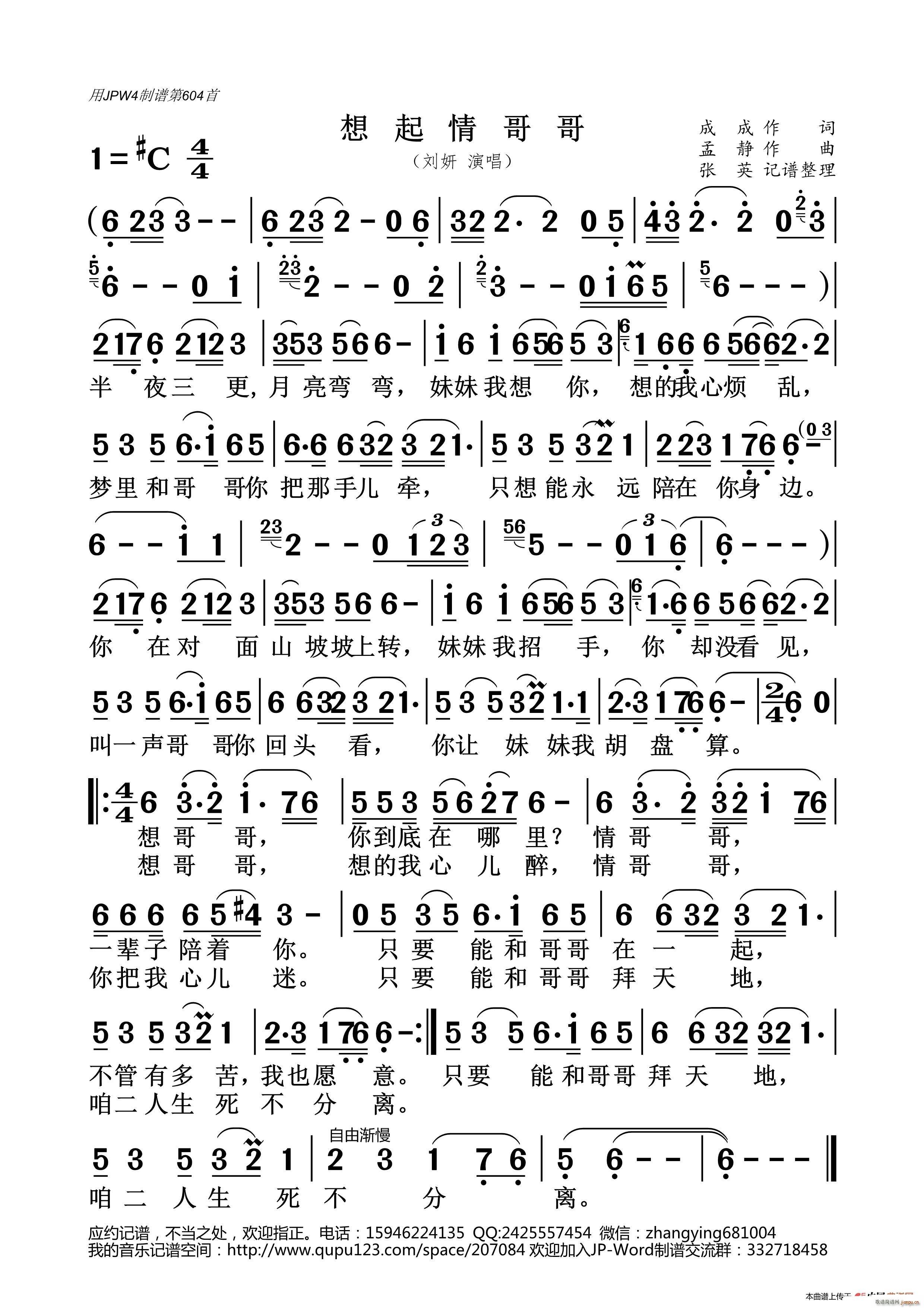 ��������(���ָ��V)1