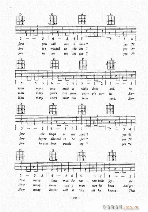 ���{������(j��ng)��̳�381-422(�����V)8