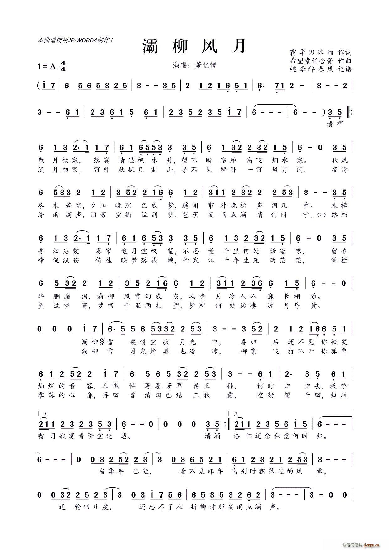 ����L(f��ng)��(���ָ��V)1