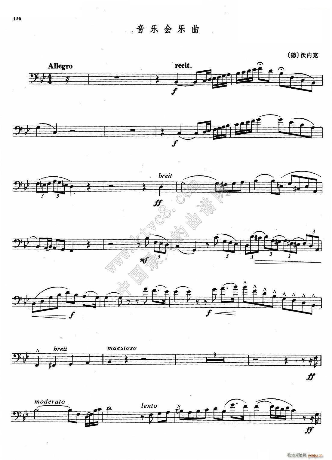 A�M��(l�� )�� ����(l�� )��(hu�� )��(l�� )�� �L(ch��ng)̖(ʮ�ּ�����)1