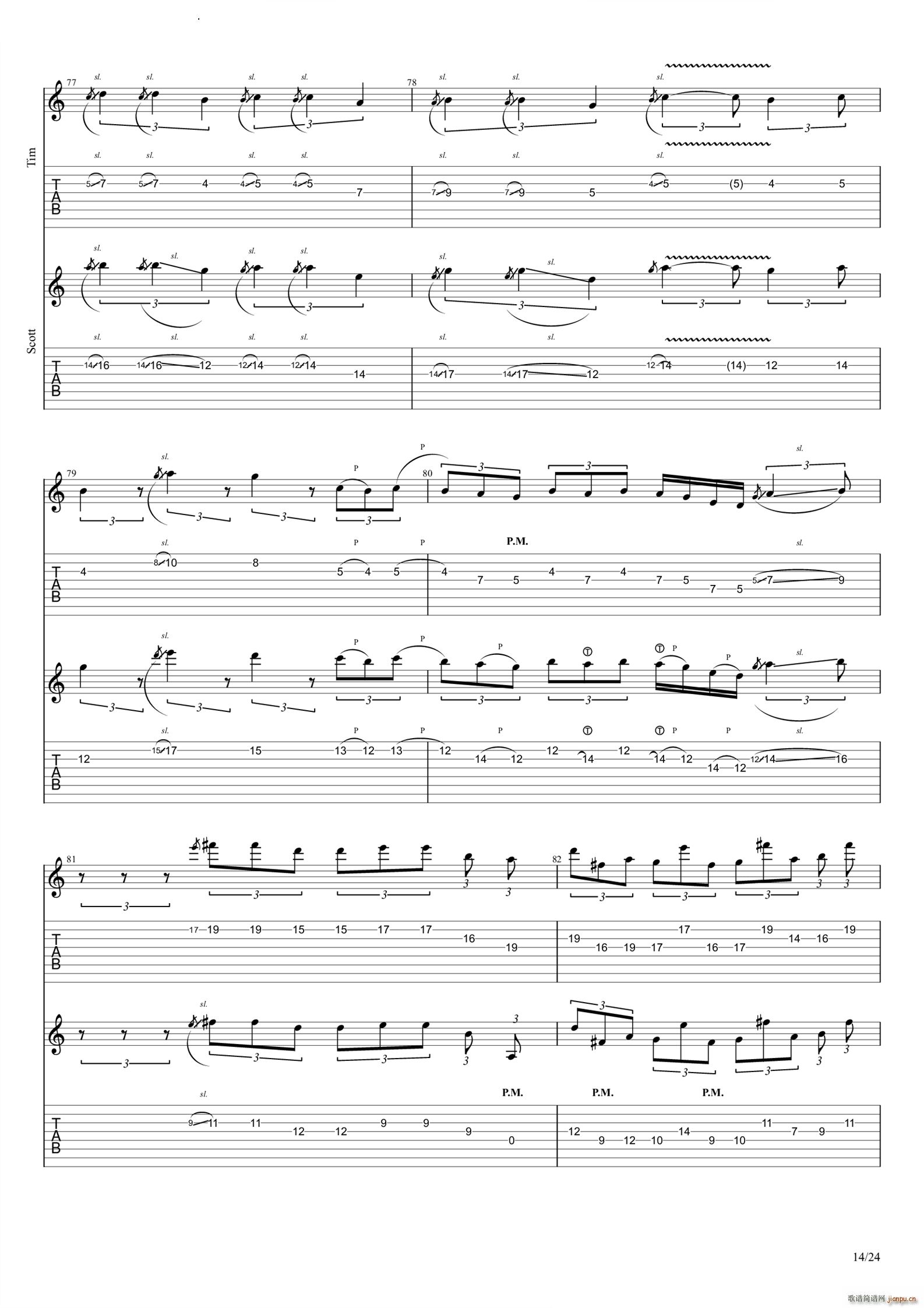 Reverie(�����V)15