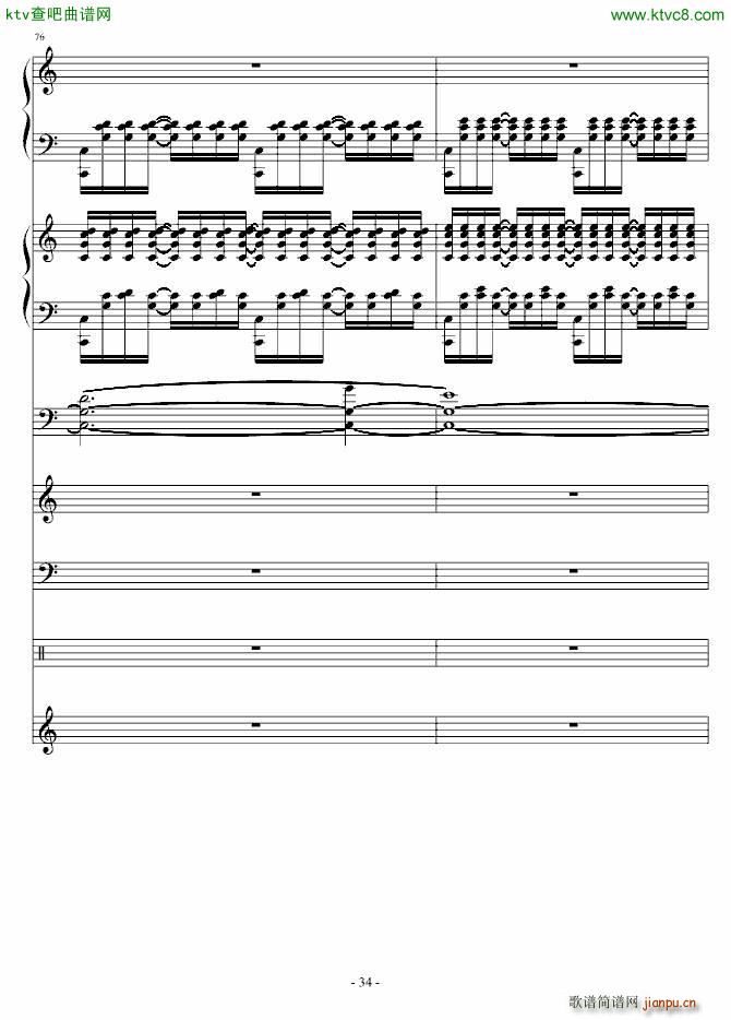 ��(sh��)��݆�� ����ؐ(����V)34