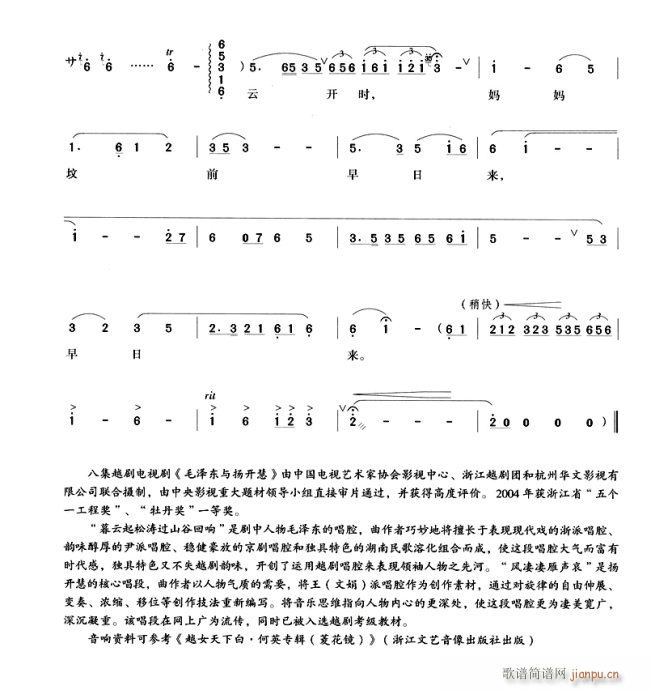 �L(f��ng)��������-Խ��(�������V)5