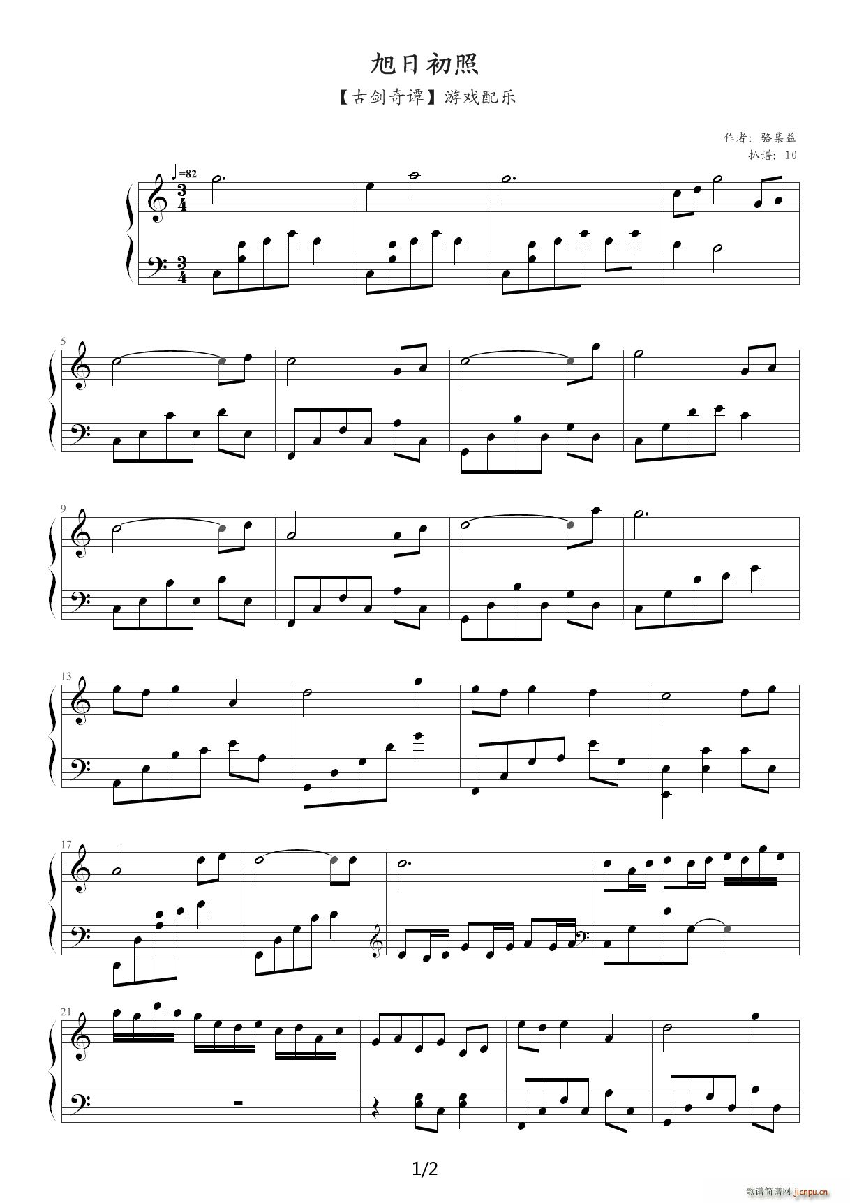 �ń����T ���ճ��� C�{(����V)1