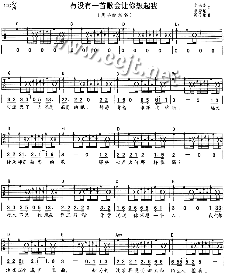 �Л](m��i)��һ�׸��(hu�� )׌��������-�汾��(ʮ�ּ�����)1