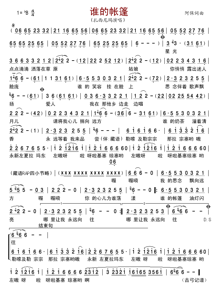 �l(shu��)�Ď���(���ָ��V)1