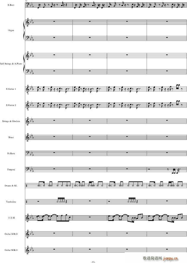 ΢Ц�ߤα���(����V)13