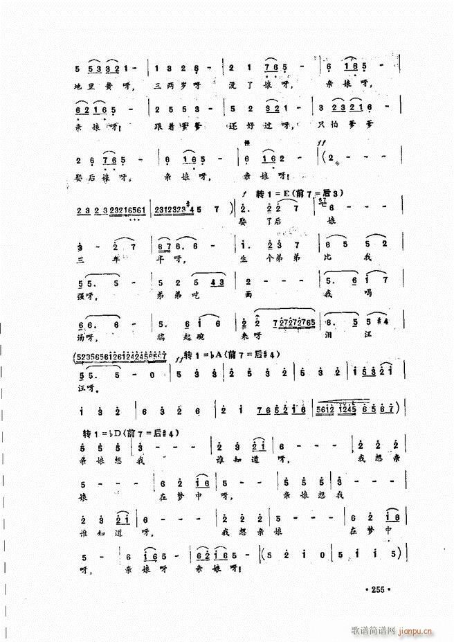 ������(l�� )�̳�241 279(ʮ�ּ�����)15