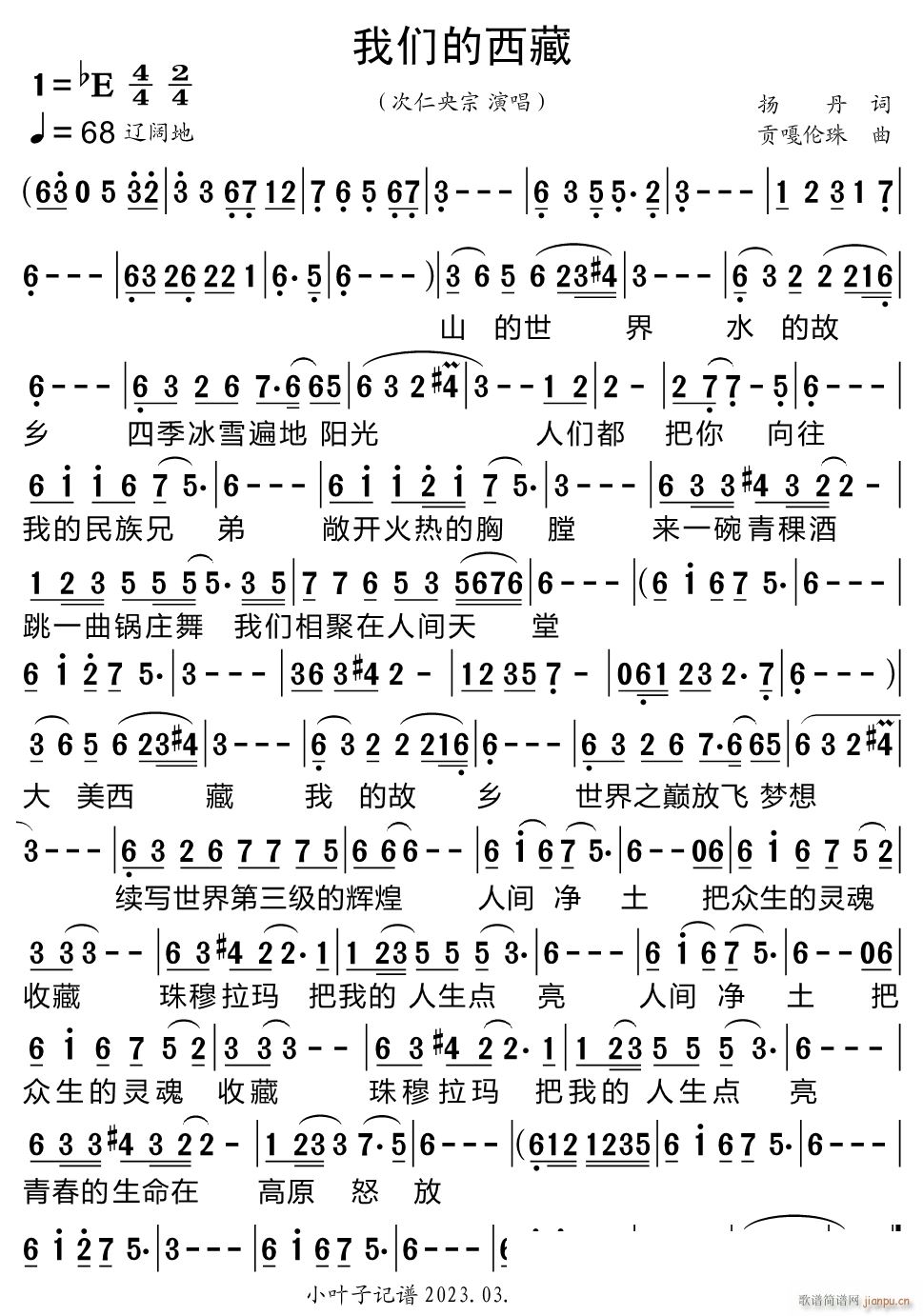 �҂�������(���ָ��V)1