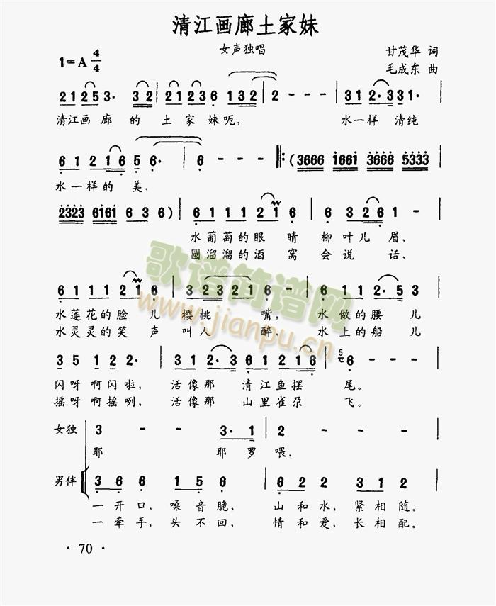 �彭��(hu��)��������(���ָ��V)1