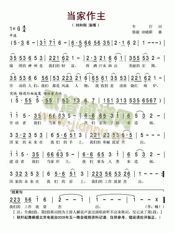 ��������(���ָ��V)1