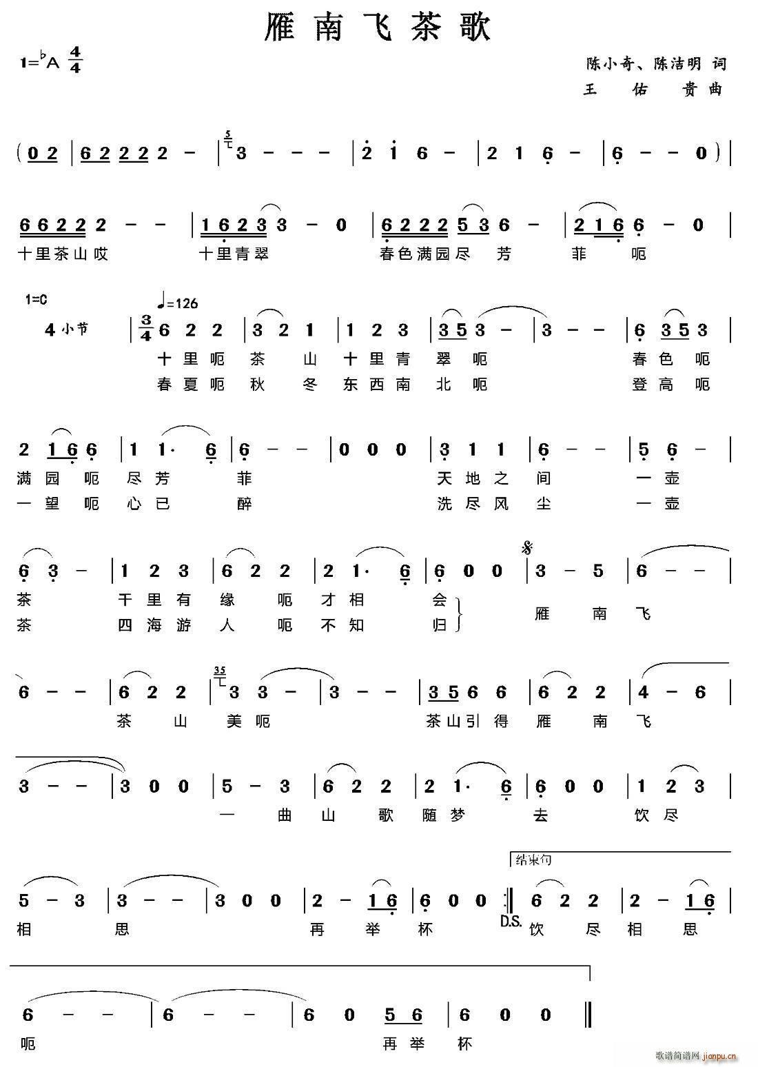 �����w���(���ָ��V)1