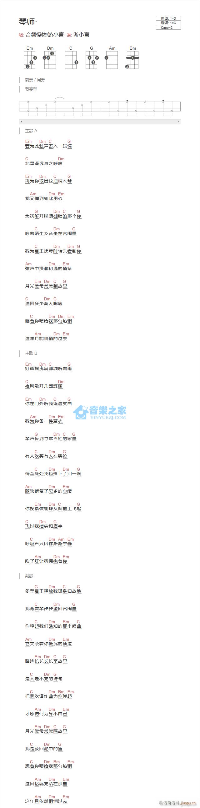 �َ��ȿ������V C�{��(ji��n)�ΰ�(ʮ�ּ�����)1