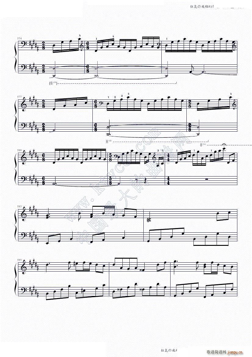 ��ݤ��w������ 88�I�P(p��n)��ʹ�h(����V)48