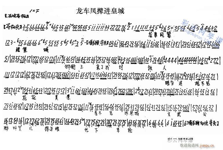 ��܇(ch��)�P�f�M(j��n)�ʳ�-����(�������V)1