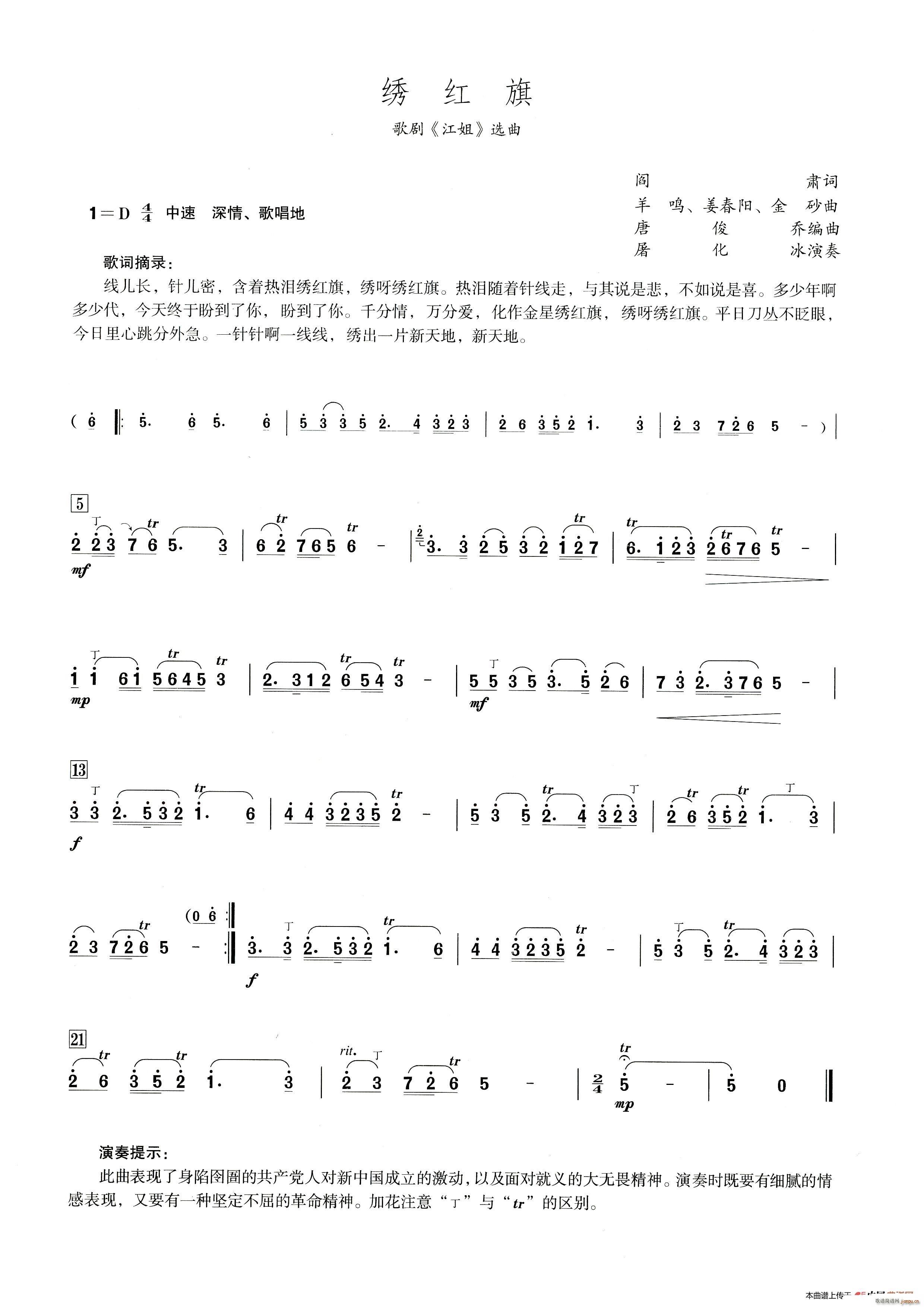 �C�t�� ����������ʾ��(�Ѻ��V)1