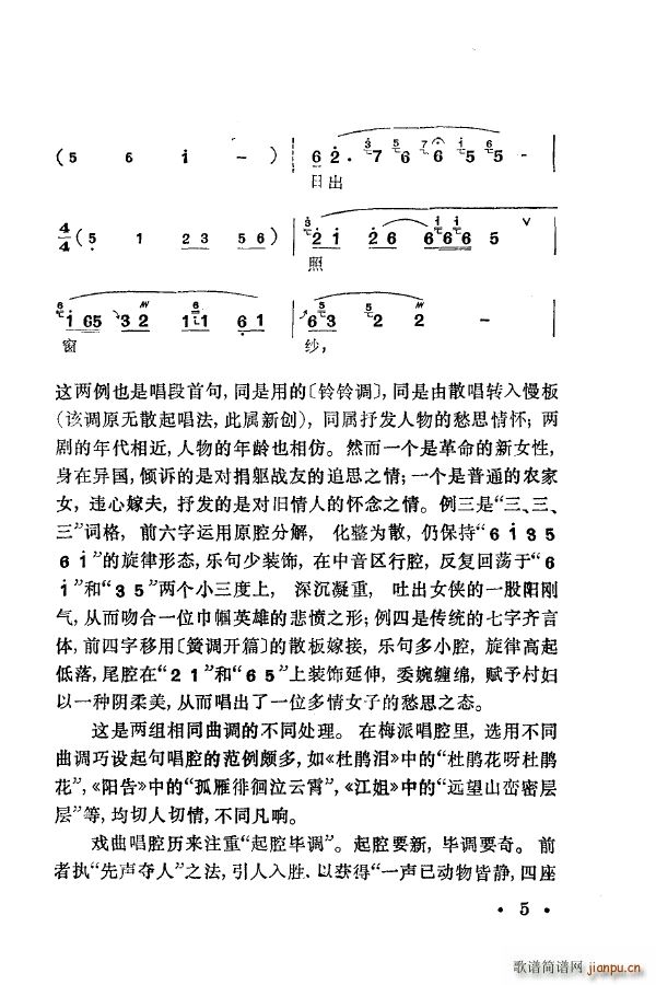 ÷�m�䳪ǻ�� 000 050(ʮ�ּ�����)15