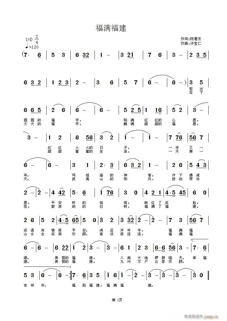 ���M(m��n)����(���ָ��V)1