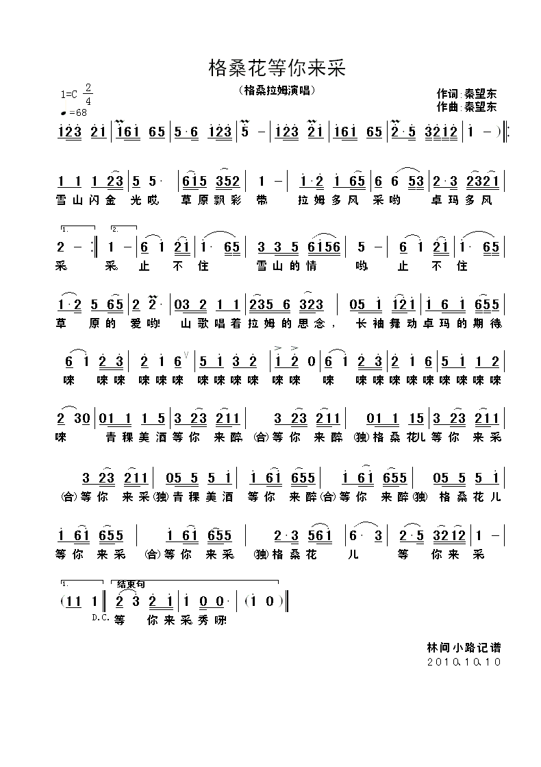 �����������(l��i)��(���ָ��V)1