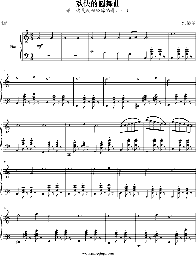 �g��ĈA����(����V)1