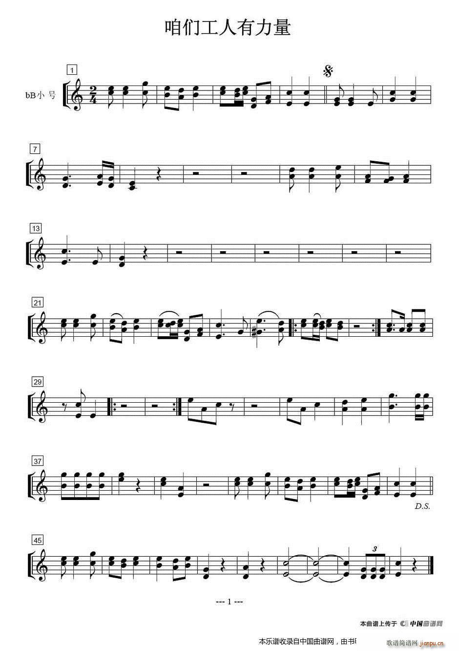 �ۂ����������� �ܘ�(l�� )���� ��(l�� )���V(���V)6