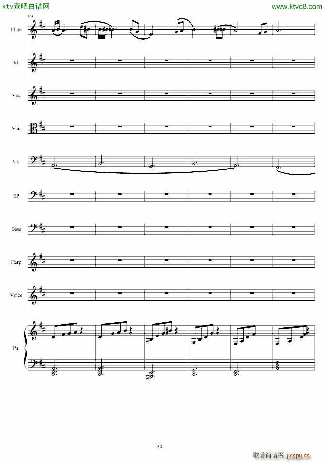 ��ƽ��(xi��n)����һ߅(����V)32