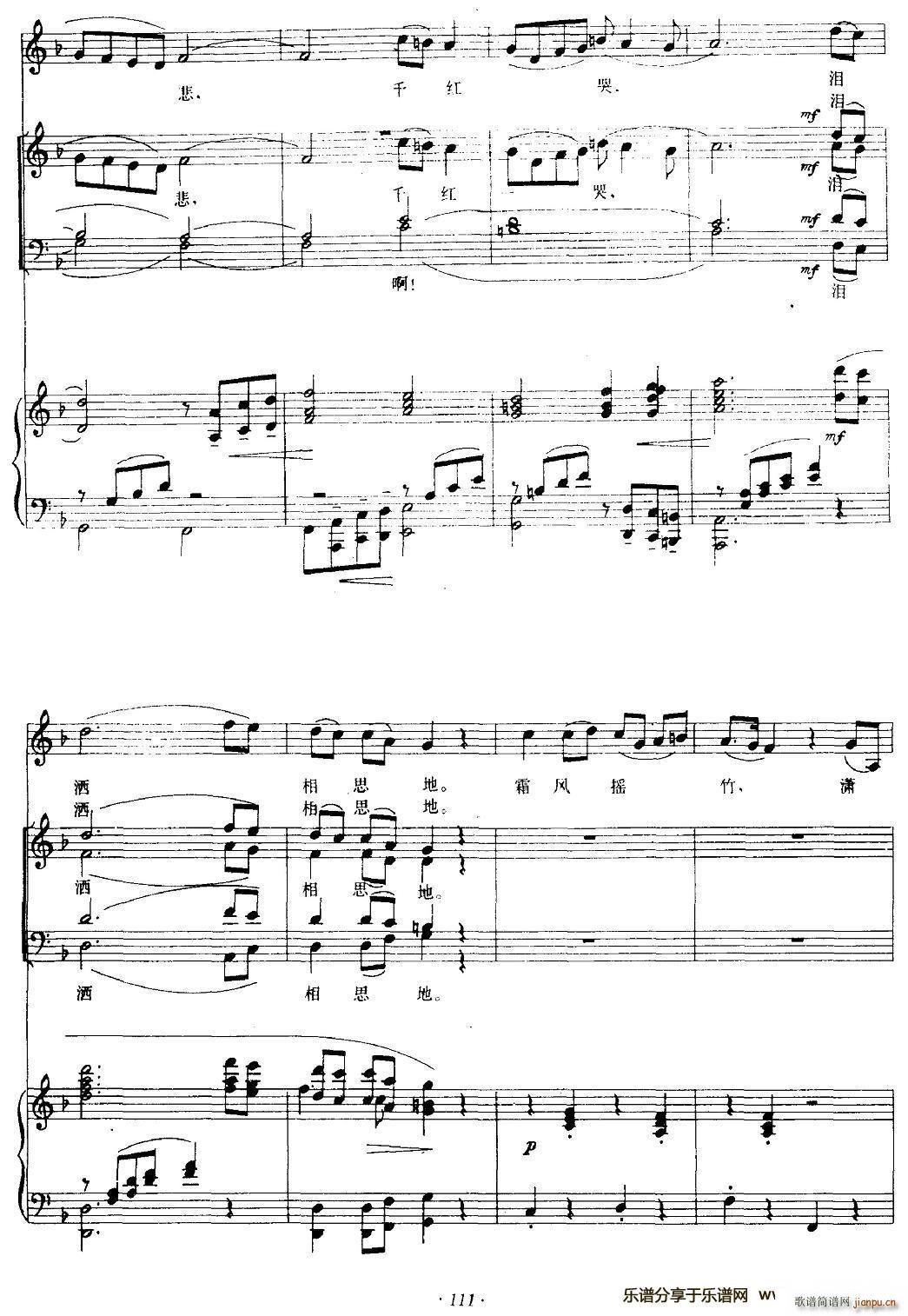 �t�ǉ�(m��ng)ԁ ��ٰ����V(����V)3