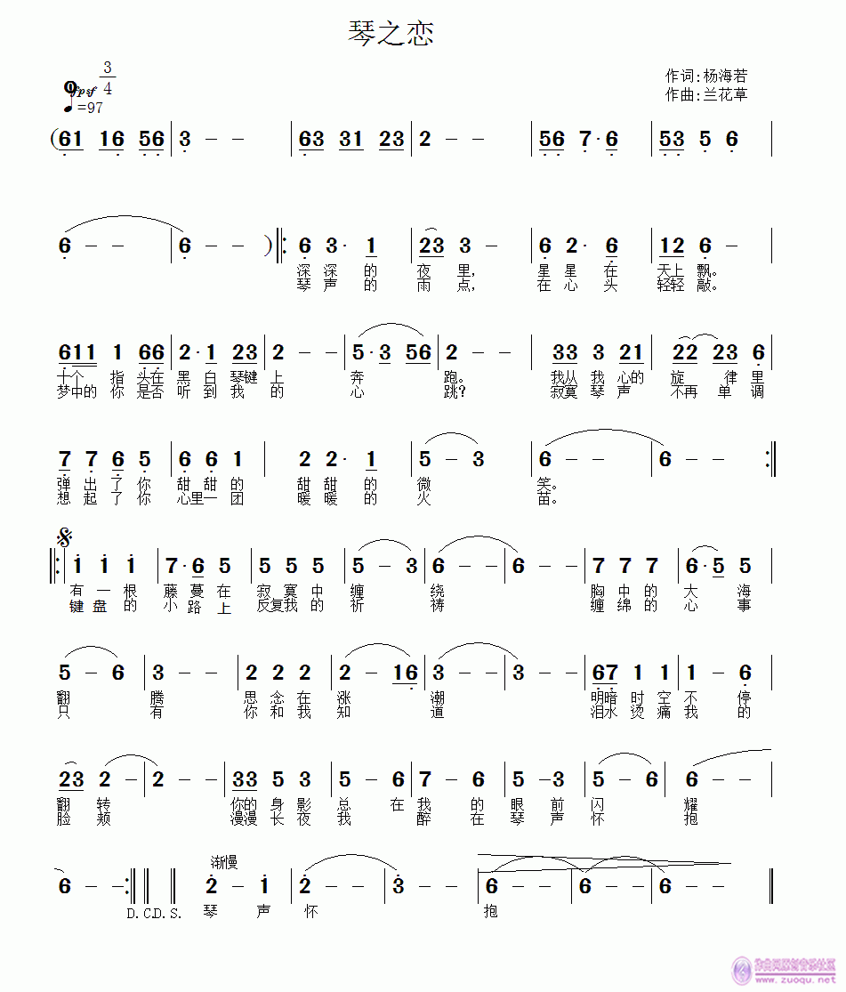 ��֮�١�������~���m������(ʮ�ּ�����)1