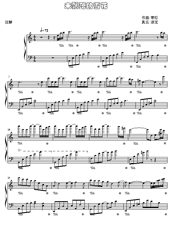 δ�h���ѩ��(����V)1