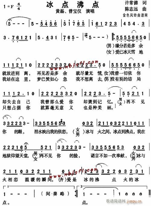 �� �c(di��n) �� �c(di��n)(���ָ��V)1