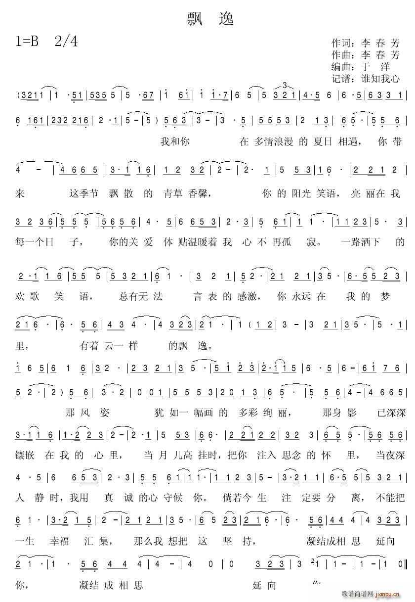 �h��(���ָ��V)1