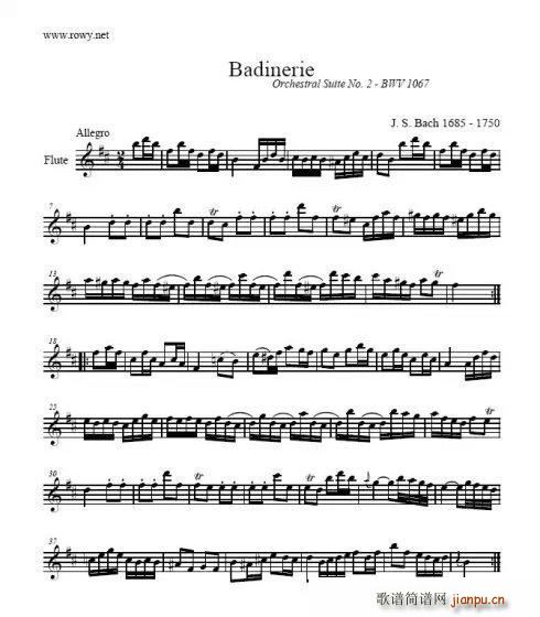 badinerie �L(ch��ng)�� ����(�Ѻ��V)1