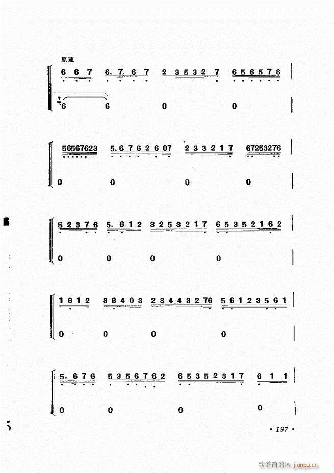 �����ﳪǻ�x�� ��ӆ�� 181 240(�������V)17