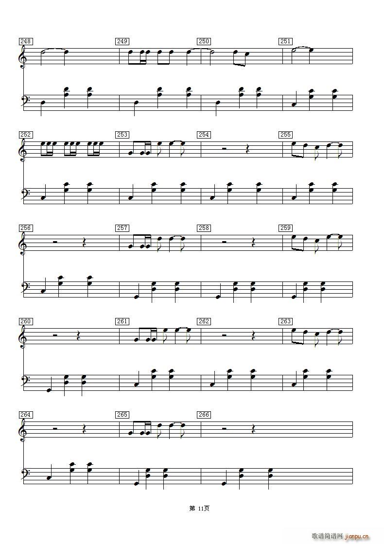 �Ї����� 2 �^�M(j��n)ƪ(���V)11