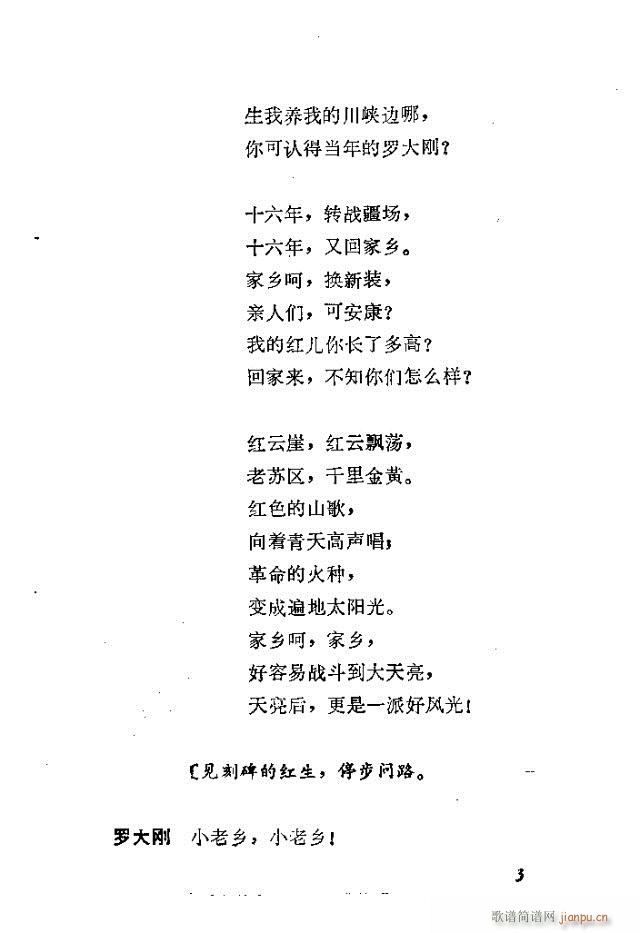 �t����(���ָ��V)3